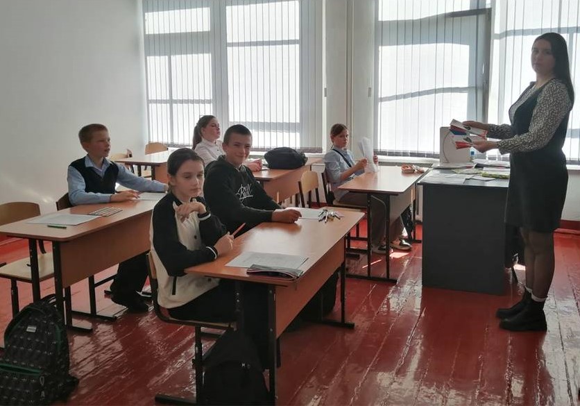 Всероссийская акция 